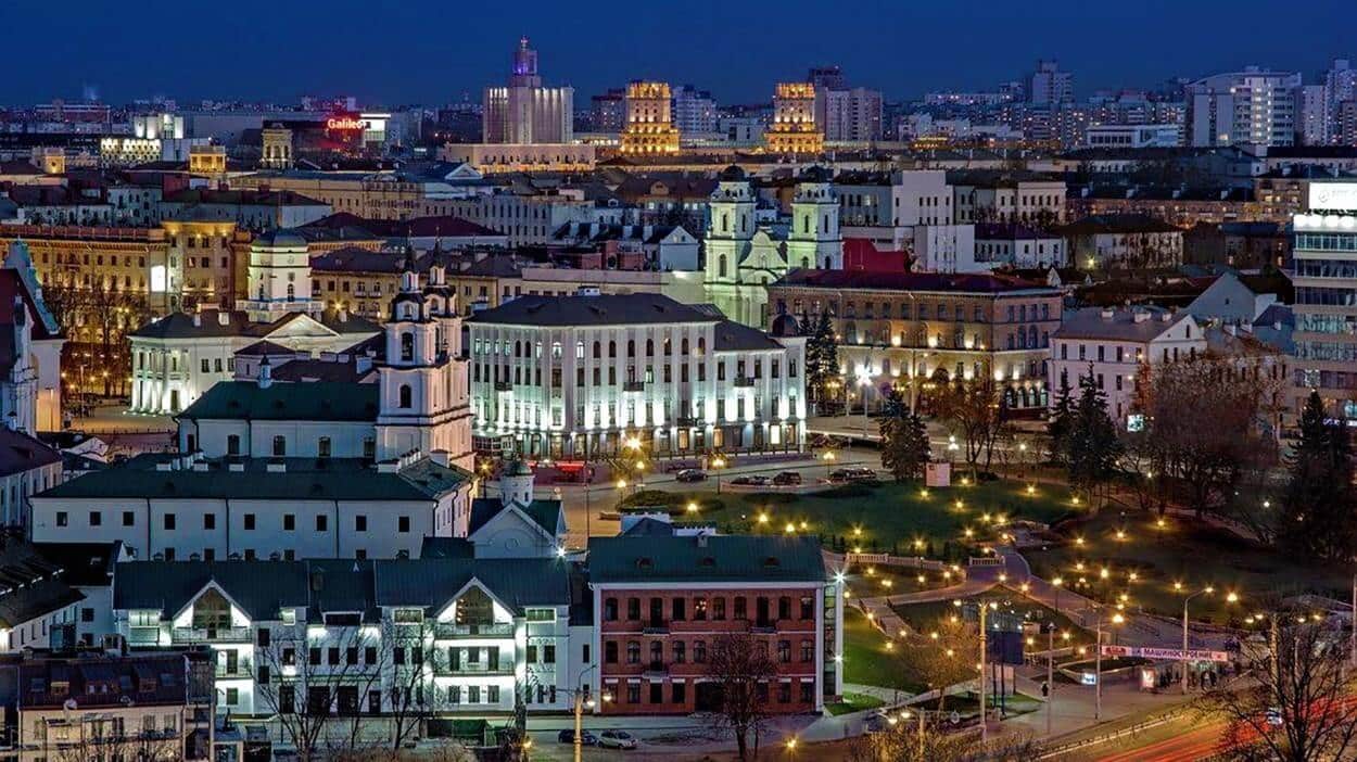 Panoramic view of Minsk at night