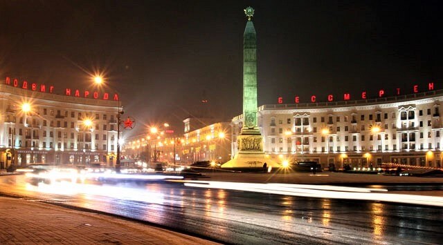 Victory square in Minsk at night
