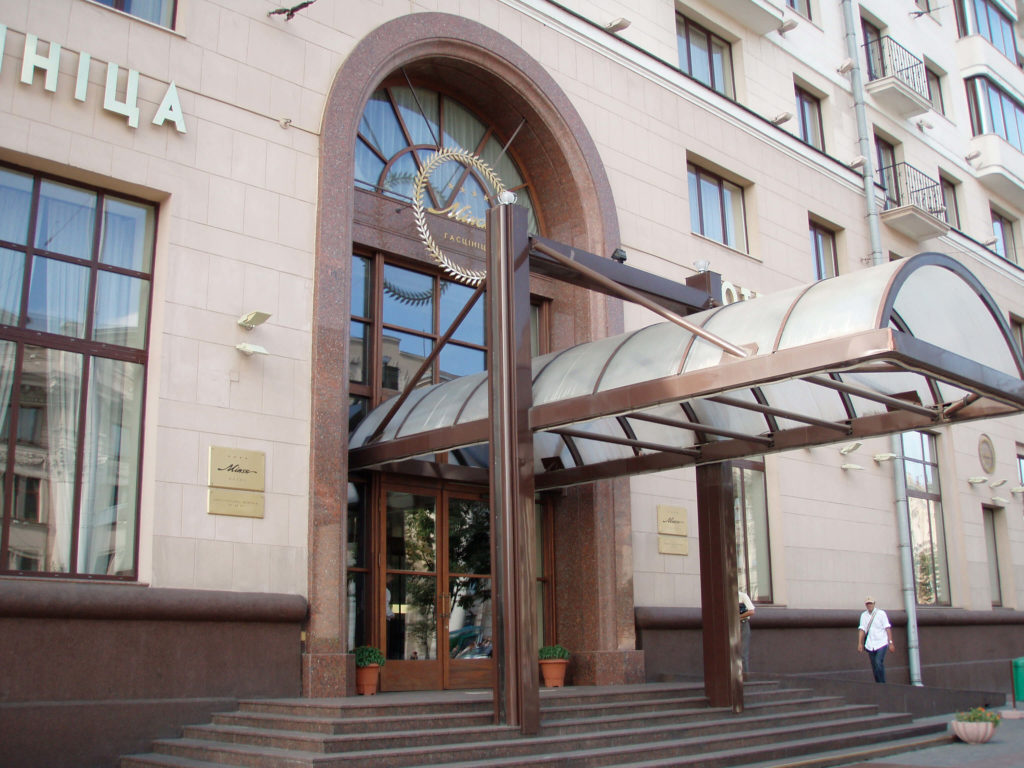 hotel in Minsk