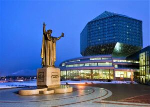 Belarusian national library in minsk, opinions of travelers about Belarus