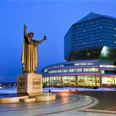 Belarusian national library in minsk, opinions of travelers about Belarus