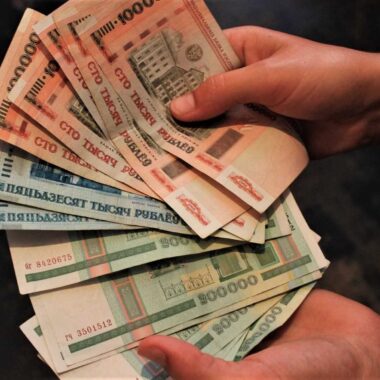 Белорусские деньги, интересные факты о беларуси