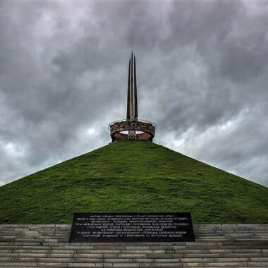 Mound of glory