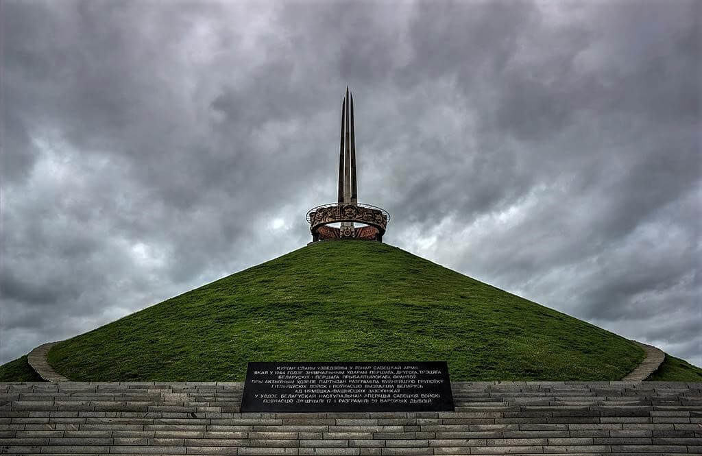 Курган Славы, история беларуси