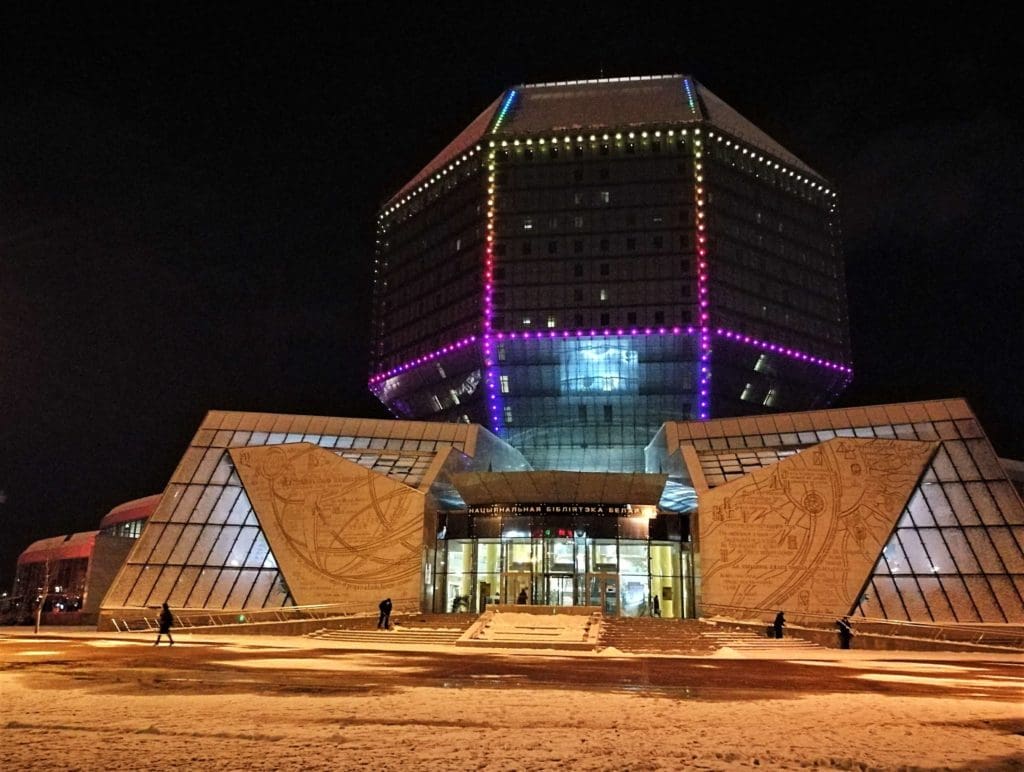 Национальная Библиотека Беларуси в Минске