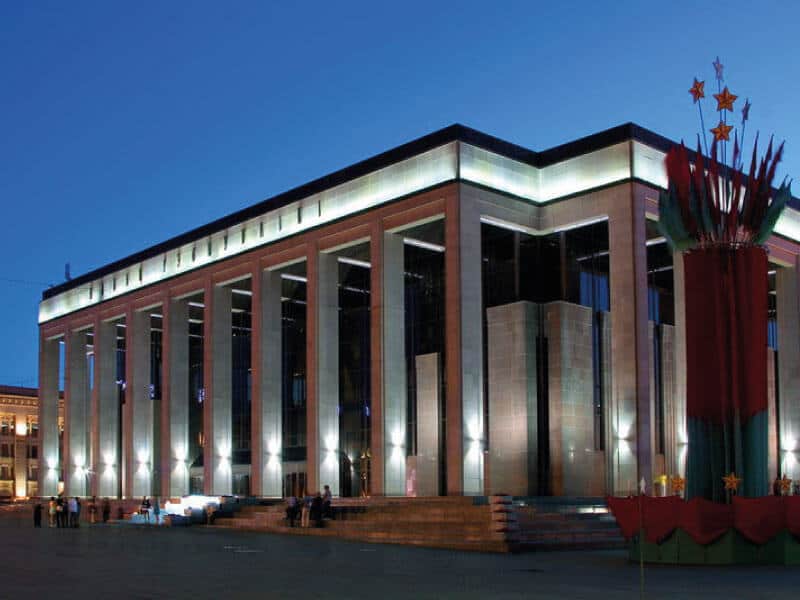 Архитектура Минска, дворец республики