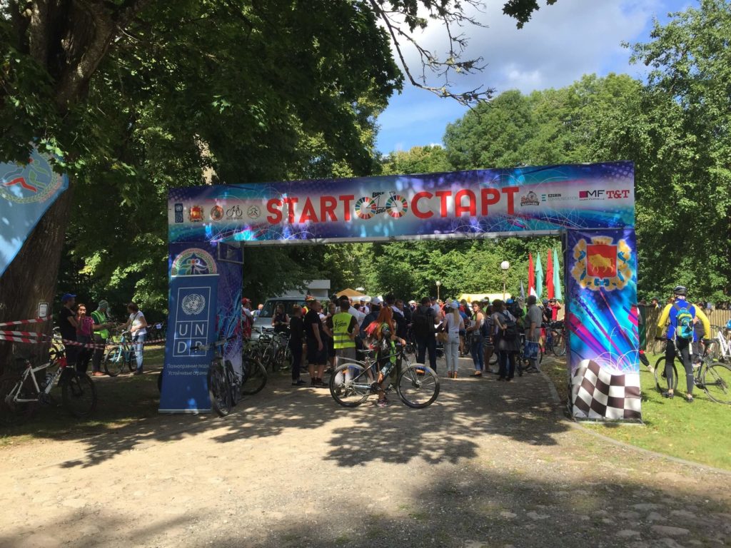 Bikes marathon start line near Augustow canal Belarus 2017