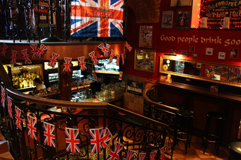 english bar