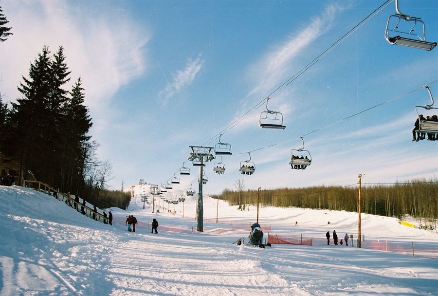 ski resort in minsk, logoysk