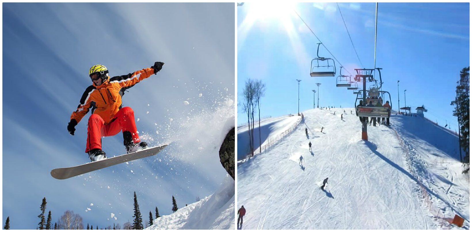 snowboarding in minsk