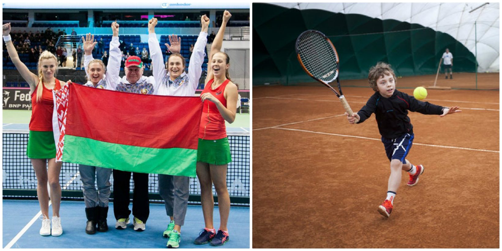 tennis in minsk