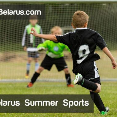 Most popular summer sports in Belarus