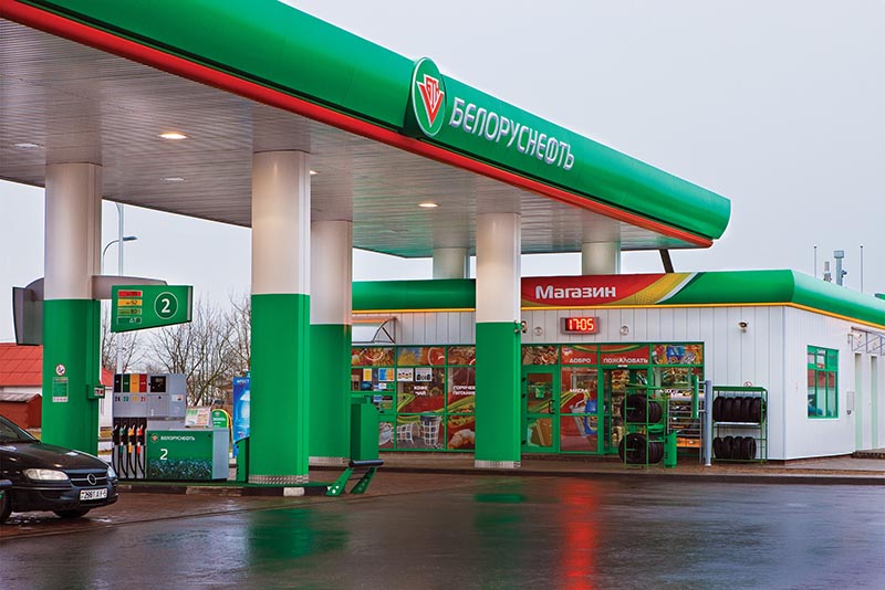 gas station in belarus