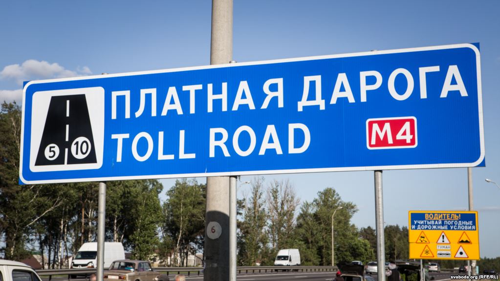 toll roads in belarus