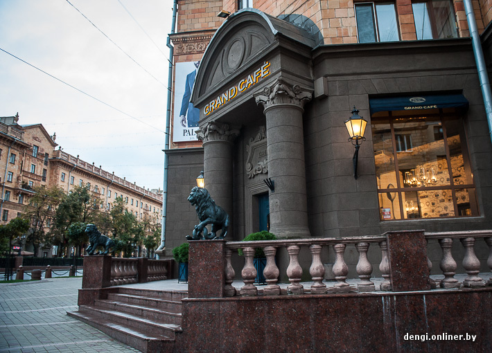 Grand cafe in Minsk city center, Belarus