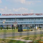 такси в аэропорт минск