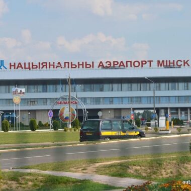 такси в аэропорт минск