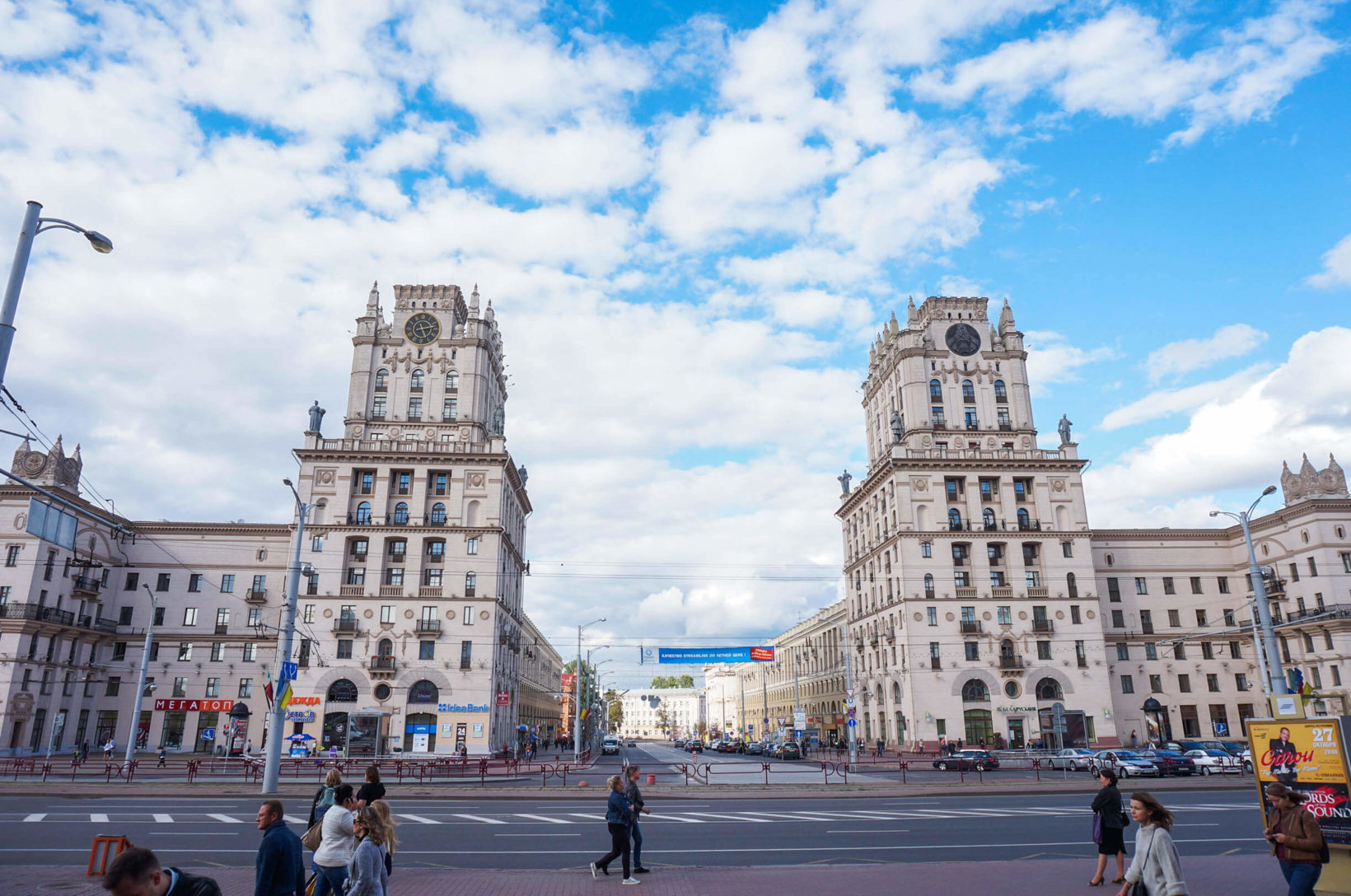 Gates of Minsk in front of railway station, Belarus