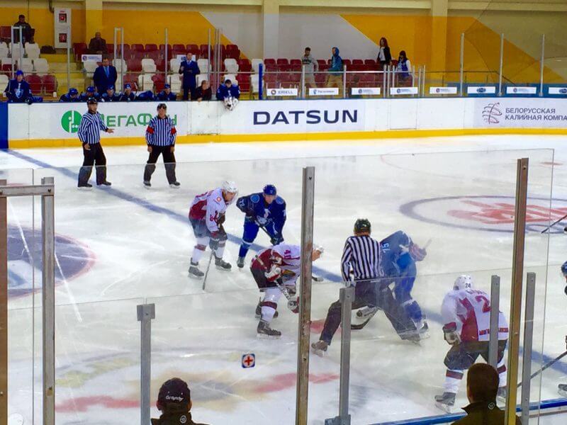 hockey match in Minsk, Belarus opinions