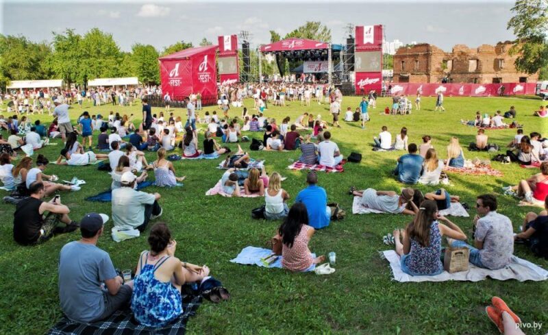 Best Festivals of Belarus in 2019: Main Events You Can't Miss - Visit
