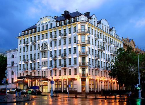 Europe hotel in Minsk look from outside, Minsk city guide