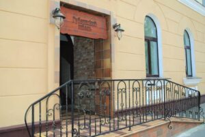 Gubernskij hotel entrance in Minsk, Belarus