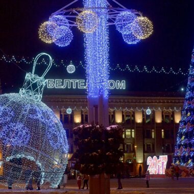 minsk, events in minsk in december 2018, new year