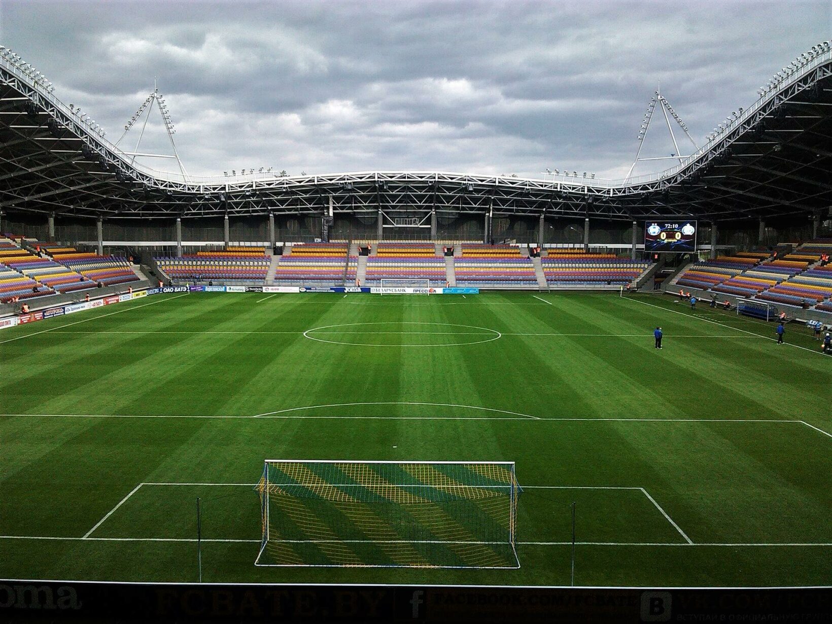 Borisov Arena Football stadium in Belarus