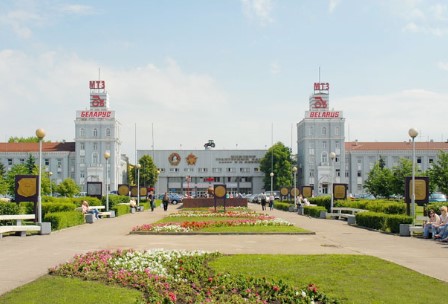 Minsk Tractor Plant