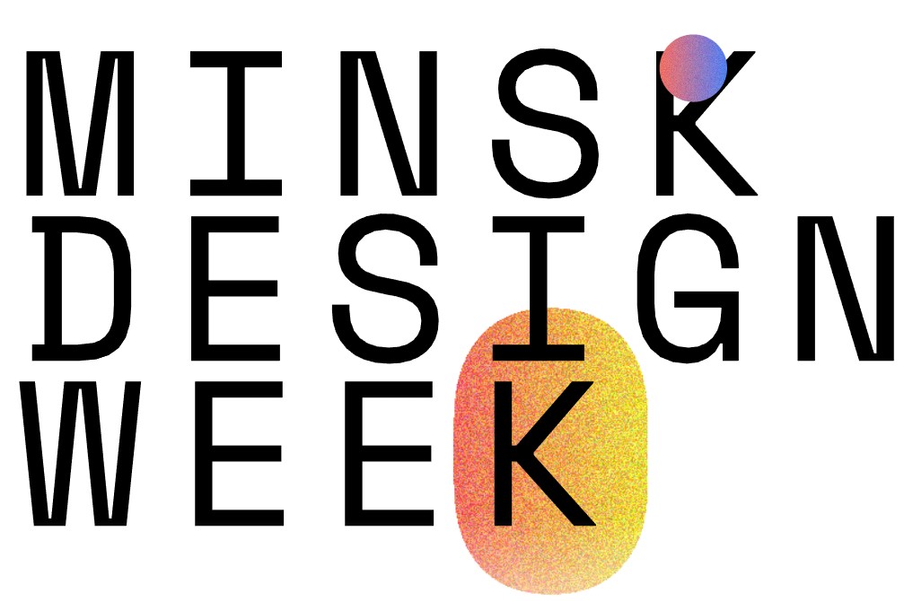 Minsk Design Week