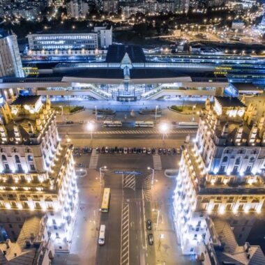 beautiful minsk in autumn