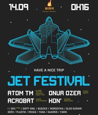 music festival jet