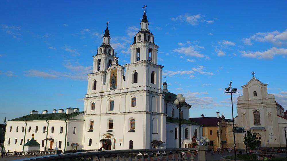 kościół górne miasto Mińsk