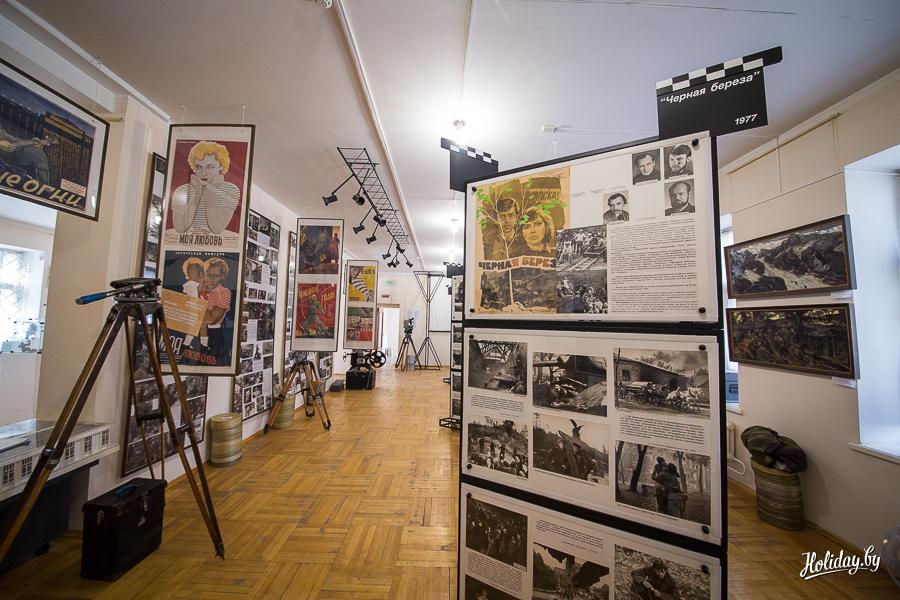 Cinema museum in Minsk