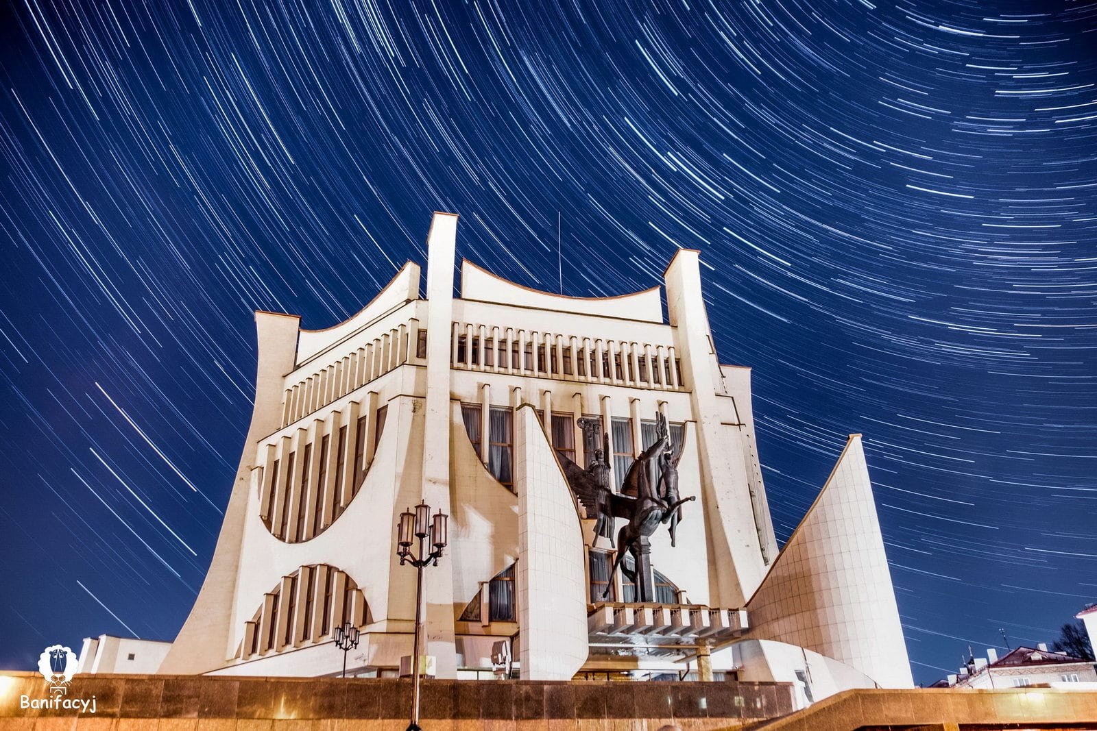 Dramatic theater in Grodno