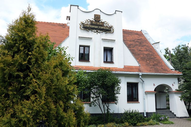 Museum of the history of the city of Brest