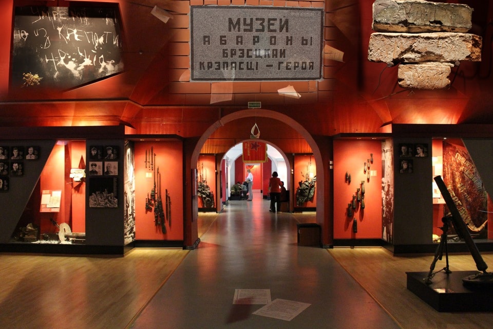 The defense Museum of the Brest fortress