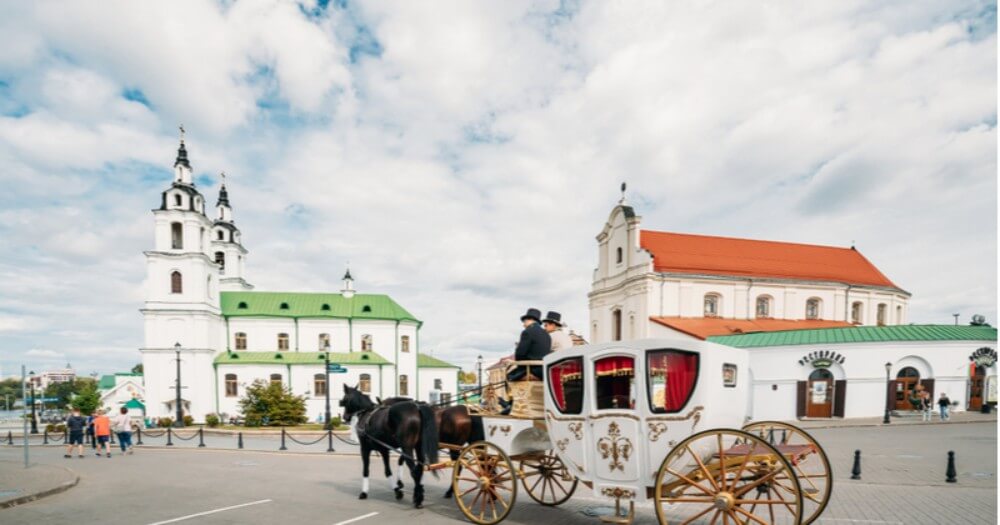 Minsk Upper Town square with city hall, Belarus